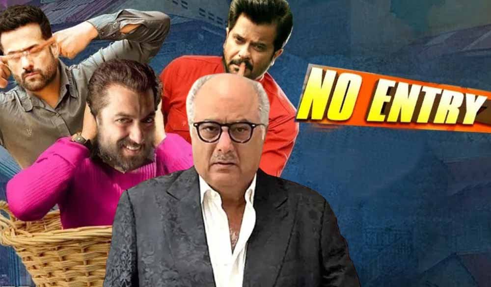 No Entry for Originals? Boney Kapoor Announces Sequel with New Cast, Anil Kapoor Unimpressed