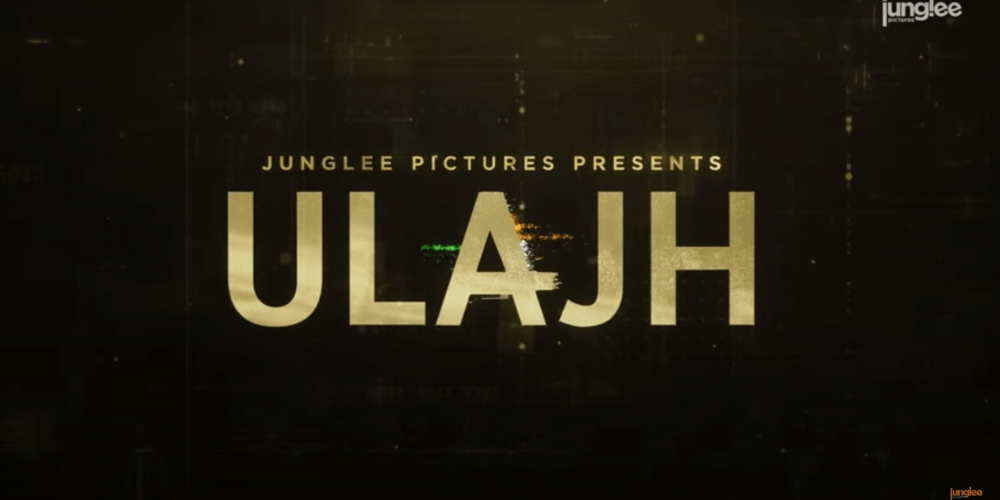 Official Teaser | Ulajh | Janhvi K, Gulshan D | In Cinemas 5th July