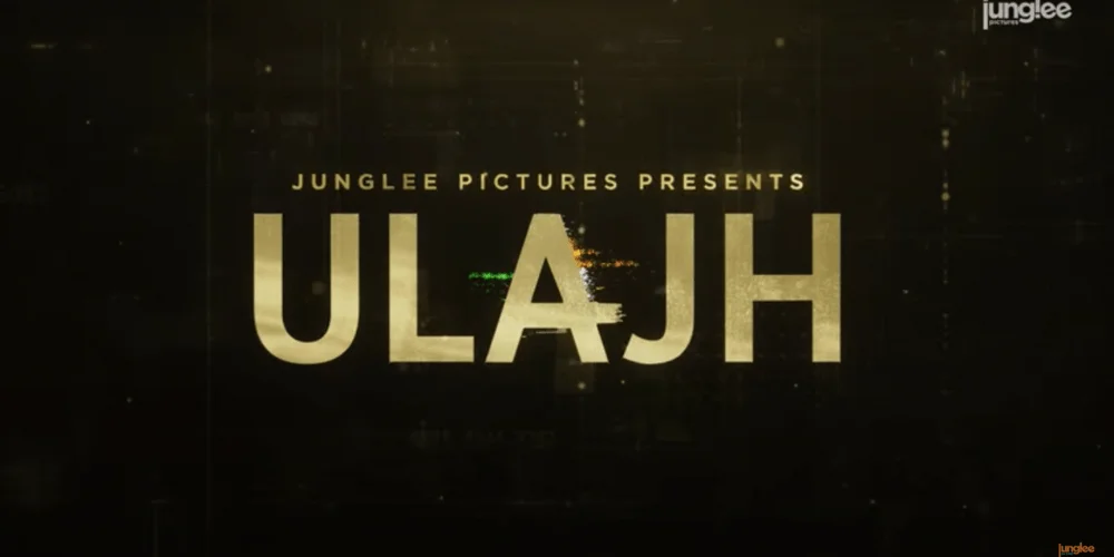 Official Teaser | Ulajh | Janhvi K, Gulshan D | In Cinemas 5th July