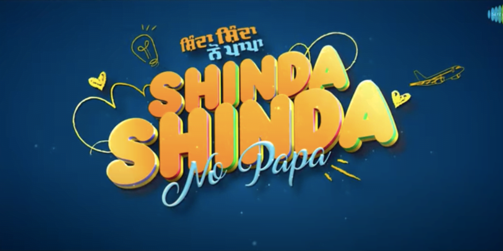 Official Trailer | Shinda Shinda No Papa | Gippy Grewal | Hina Khan