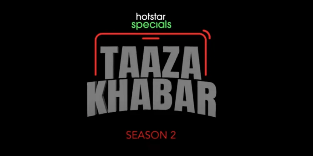 First Look | Hotstar Specials Taaza Khabar Season 2 | Coming Soon |