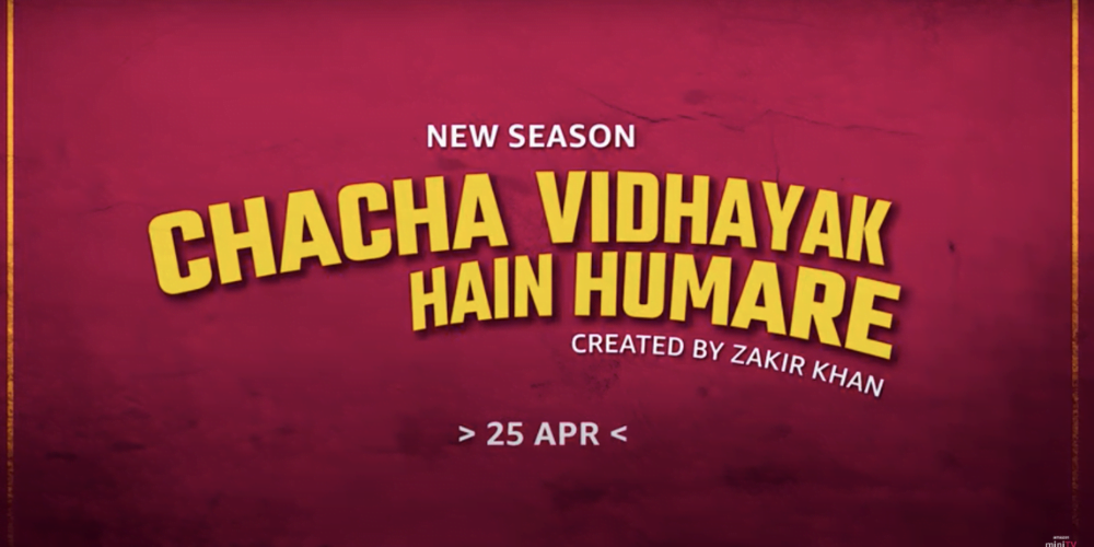 Official Trailer | Chacha Vidhayak Hain Humare Season 3