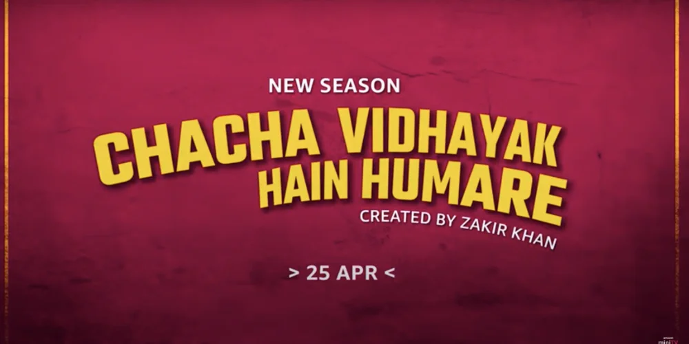 Official Trailer | Chacha Vidhayak Hain Humare Season 3