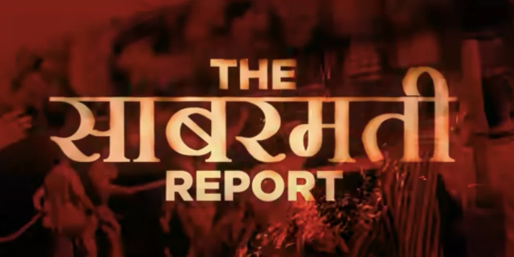 The Sabarmati Report | Teaser | Vikrant Massey, Raashii Khanna, Ridhi Dogra|
