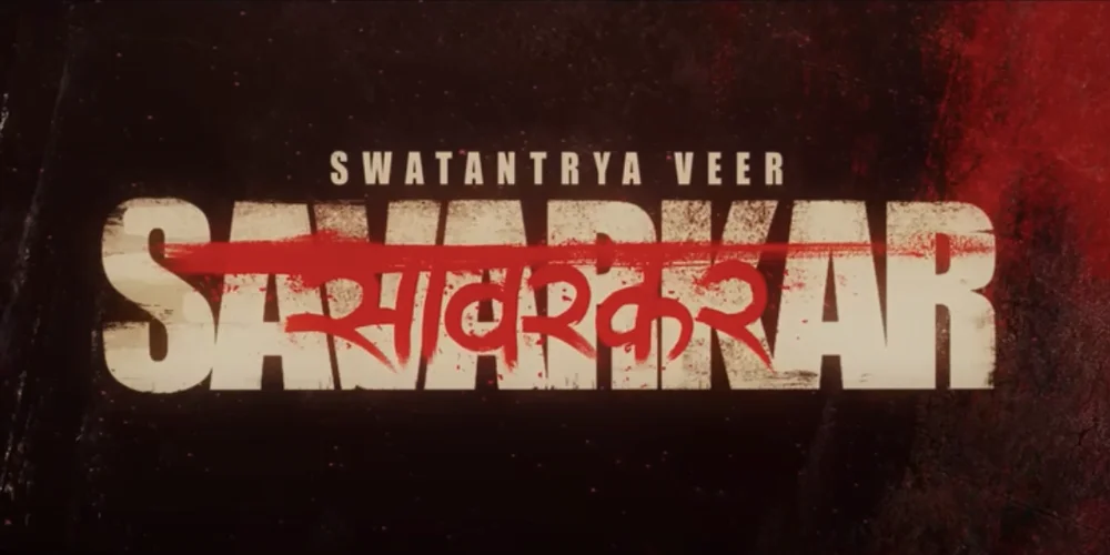 Swatantrya Veer Savarkar | Trailer | 22nd March | Randeep Hooda | Ankita Lokhande | Amit Sial