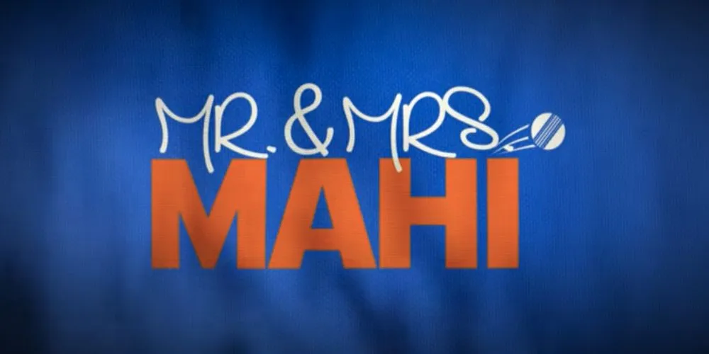 MR. & MRS. MAHI – OFFICIAL TRAILER | Rajkummar Rao | Janhvi Kapoor