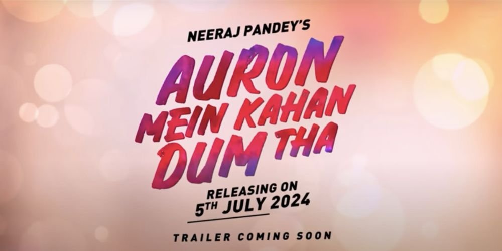 Auron Mein Kahan Dum Tha (Official Teaser) | Ajay D, Tabu