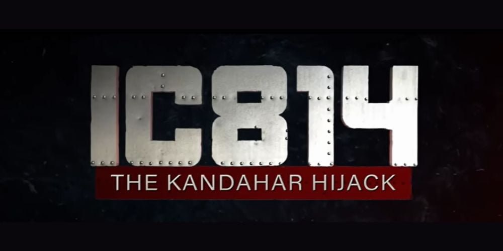 IC 814: The Kandahar Hijack | Official Teaser