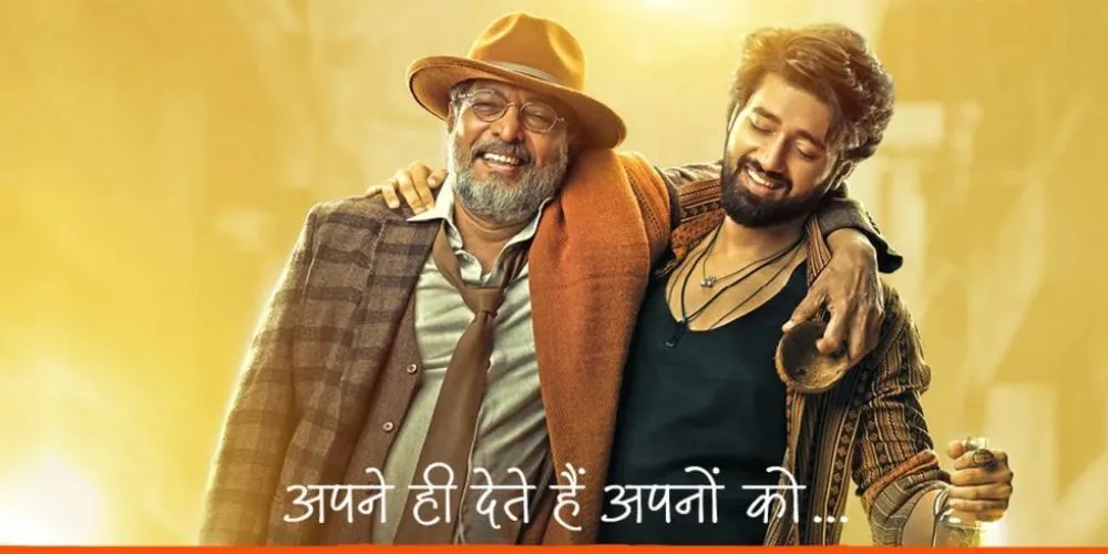 Vanvaas starring Nana Patekar and Utkarsh Sharma