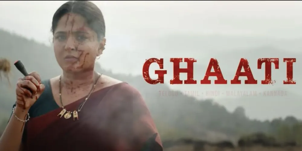 GHAATI Glimpse | ‘The Queen’ Anushka Shetty | UV Creations