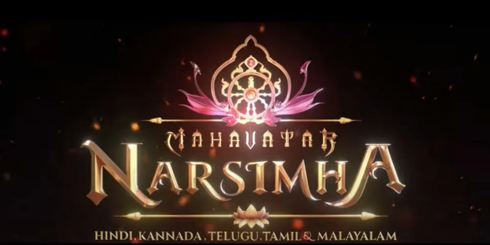 Mahavatar Narsimha Official Teaser (Hindi) | April 3, 2025