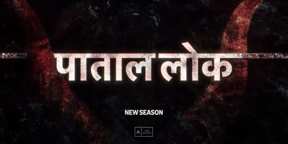 Paatal Lok Season 2 – Official Trailer | Jaideep Ahlawat