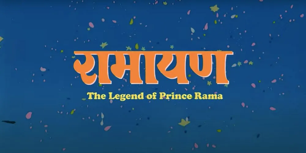 Ramayana: The Legend Of Prince Rama | Official Hindi Trailer | 24th January