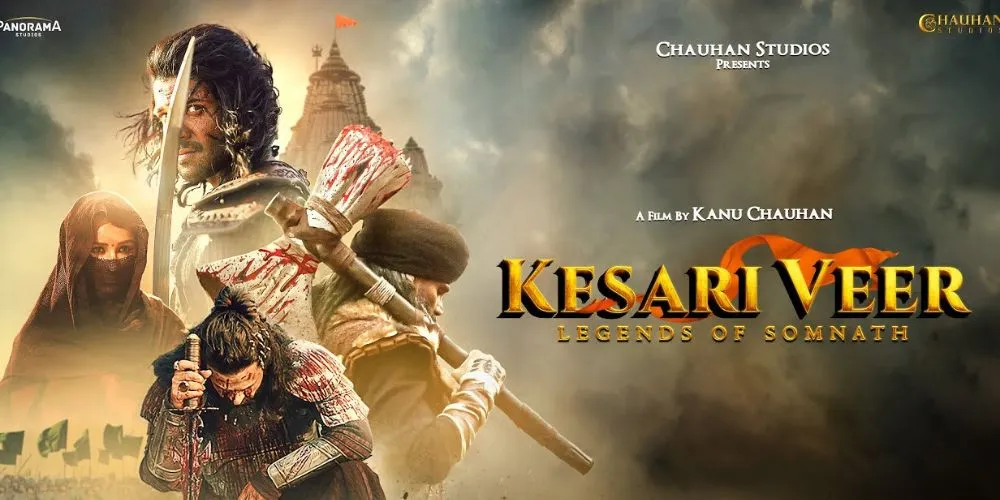 Kesari Veer (Teaser) Suniel Shetty, Vivek Oberoi, Akanksha Sharma, Sooraj Pancholi