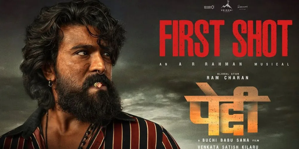 Peddi First Shot Glimpse (Hindi) | Ram Charan | Janhvi Kapoor | A R Rahman | Buchi Babu Sana