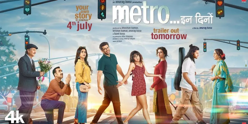 Metro In Dino