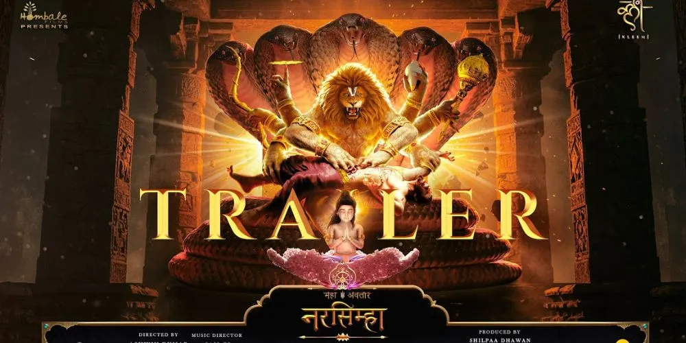 Mahavatar Narsimha