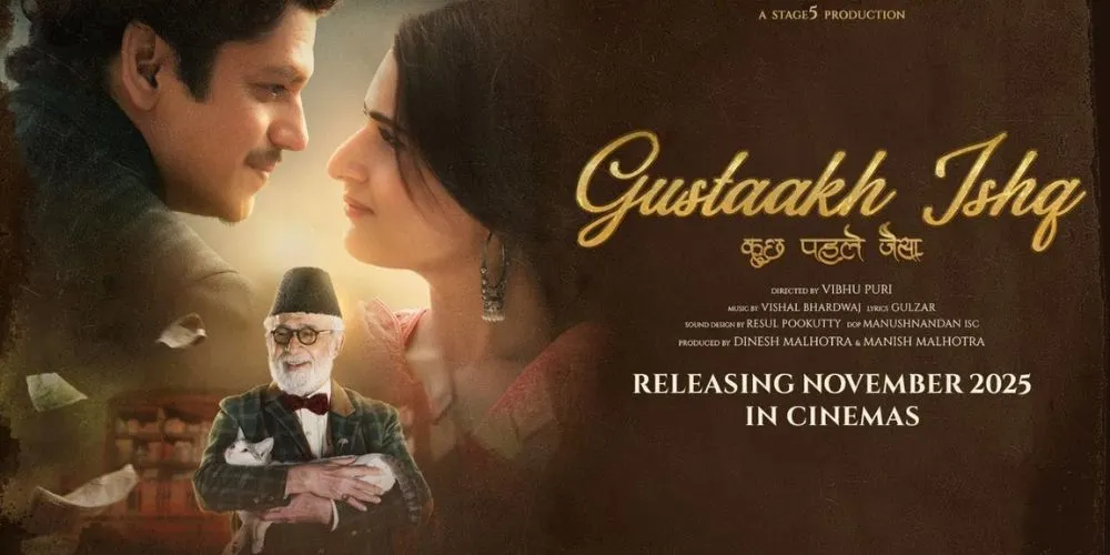 Gustaakh Ishq