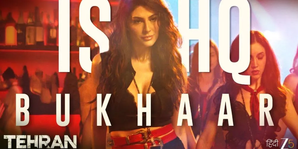 Ishq Bukhaar