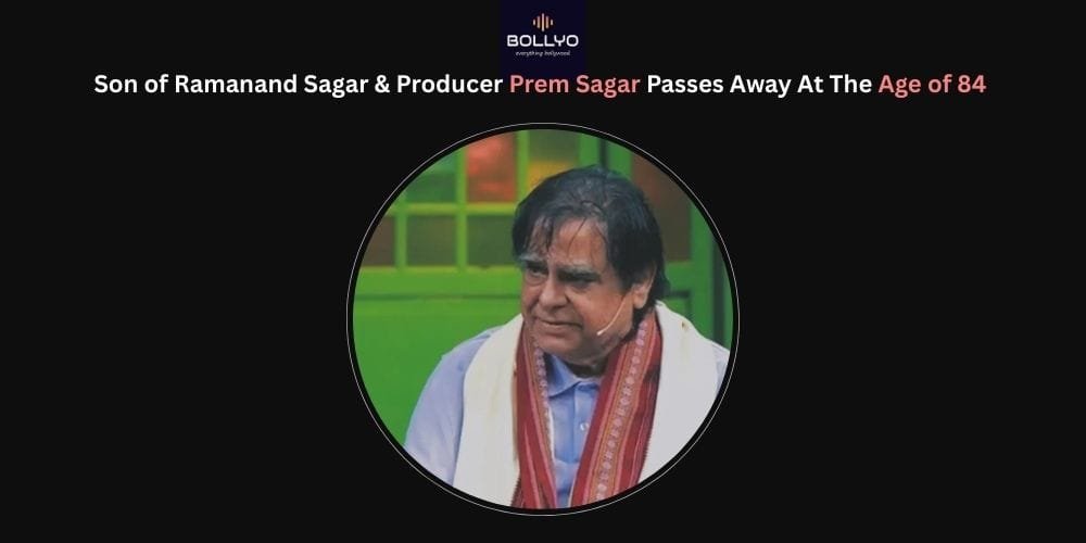 Prem Sagar passes away