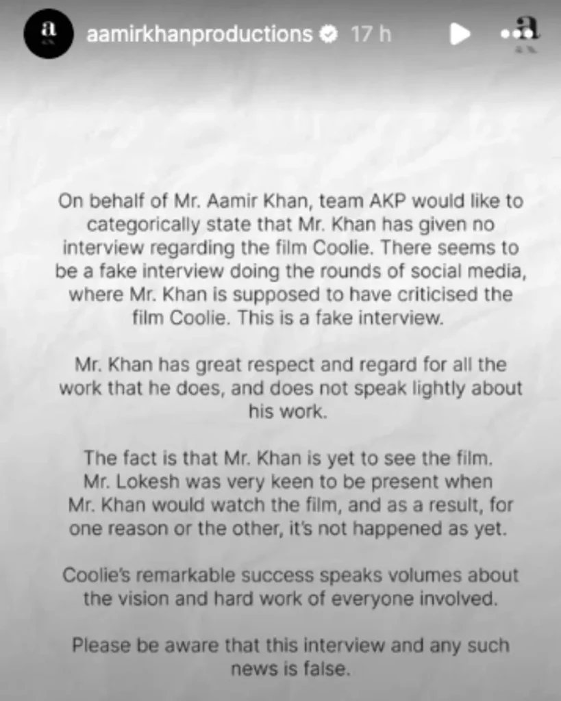 Aamir Khan's Team Reply