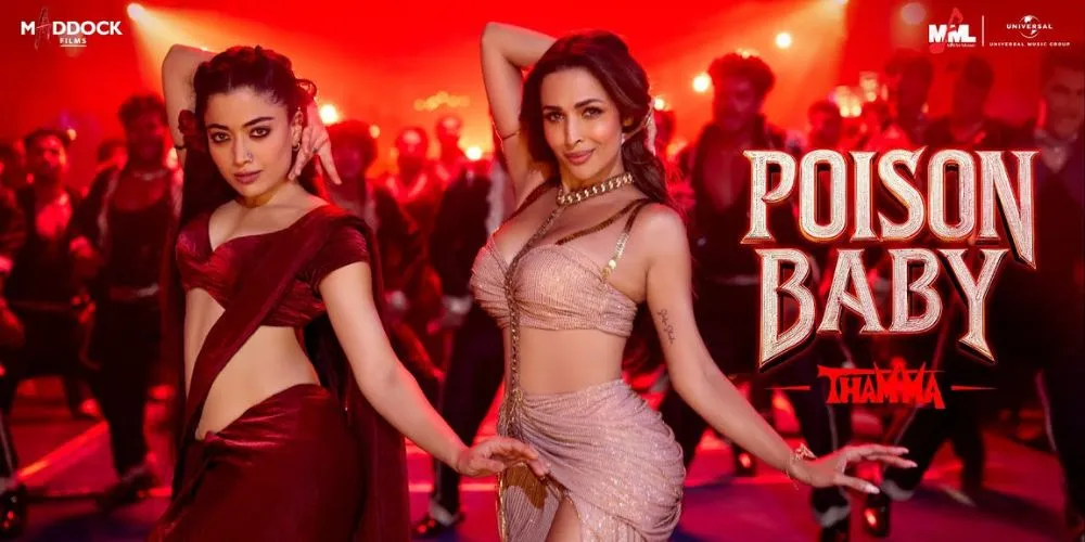 Poison Baby | Thamma | Malaika A, Ayushmann K, Rashmika M | Sachin-Jigar,Jasmine S, Divya, Amitabh B