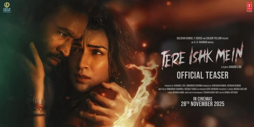 Tere Ishk Mein