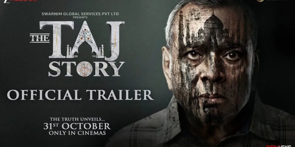 The Taj Story