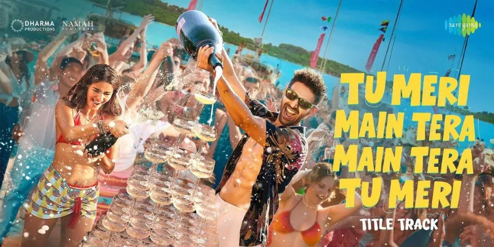 Tu Meri Main Tera Main Tera Tu Meri