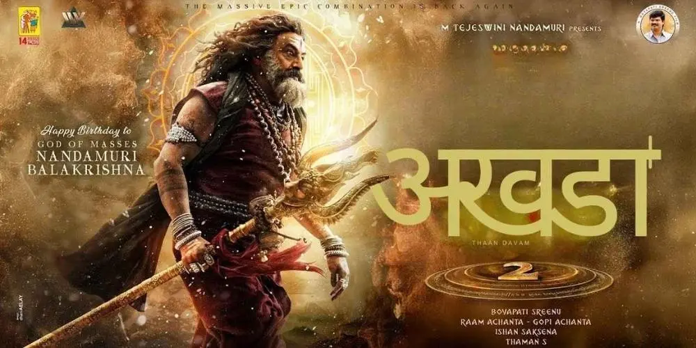 Nandamuri Balakrishna's ‘Akhanda 2’ Postponed Indefinitely Amid Legal Tussle