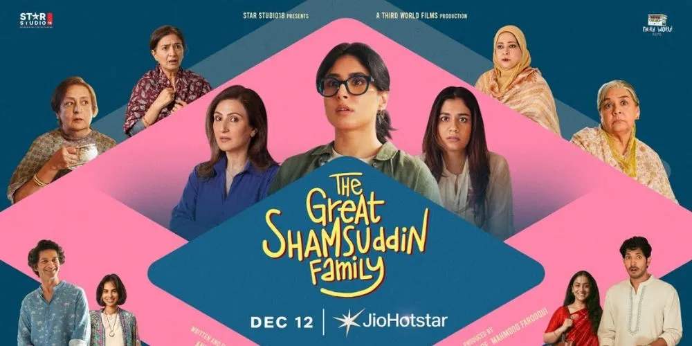 The Great Shamshuddin Family