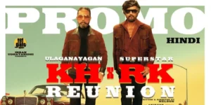 KH x RK First Glimpse: Kamal Haasan and Rajinikanth Reunite After 47 Years