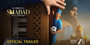 Shabad Review: A Poignant Tale of Family, Tradition, and Silent Struggles