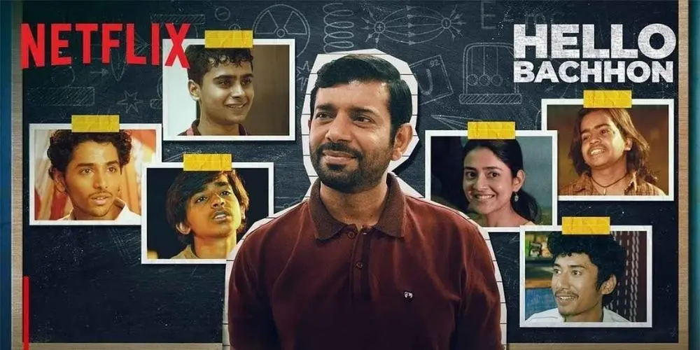Hello Bachhon