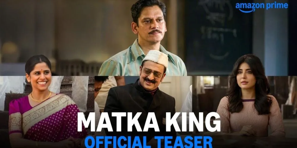 Matka King – Official Teaser | Vijay Varma, Kritika Kamra, Gulshan Grover | Prime Video India
