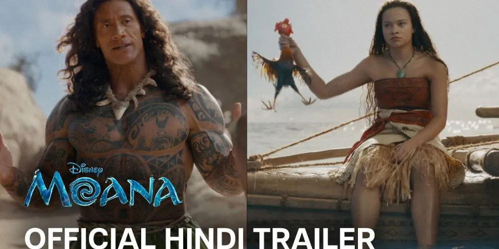 Moana