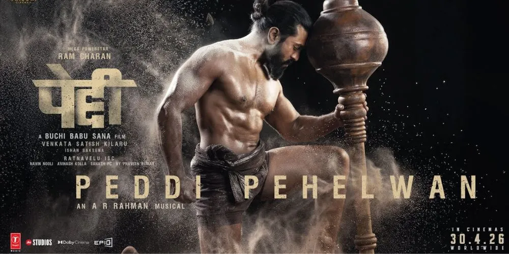 Peddi Pehelwan Glimpse (Hindi) | Ram Charan | Janhvi Kapoor | A R Rahman | Buchi Babu Sana