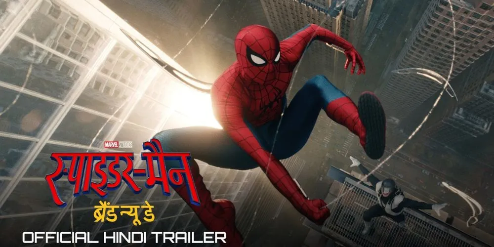 SPIDER-MAN: BRAND NEW DAY – Official Trailer (Hindi) | Exclusively In Cinemas 31 July