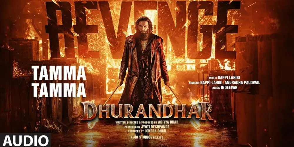 Tamma Tamma(Audio)| Dhurandhar The Revenge | Ranveer Singh |Bappi Lahiri, Anuradha Paudwal, Indeevar