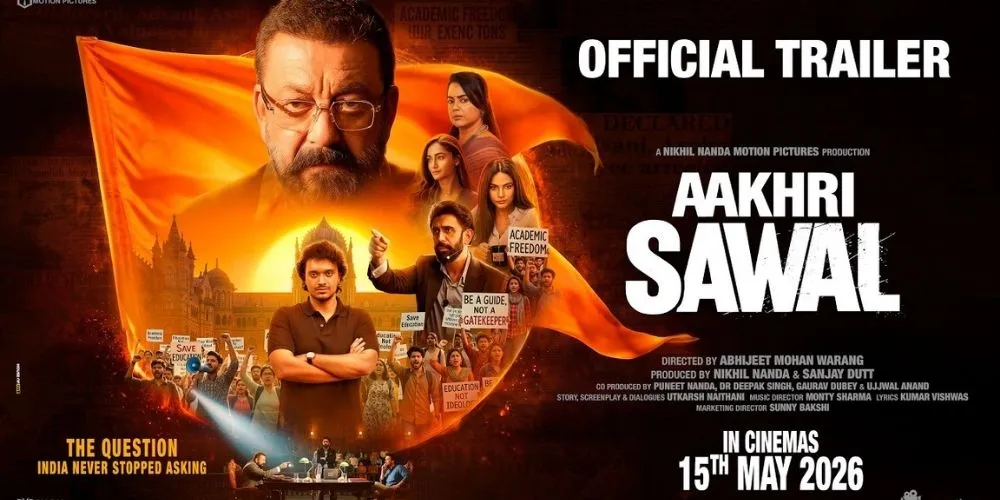 Aakhri Sawal