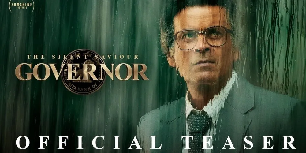 The Silent Saviour GOVERNOR |Teaser |Manoj Bajpayee | Vipul Amrutlal Shah |Chinmay Mandlekar |Aashin