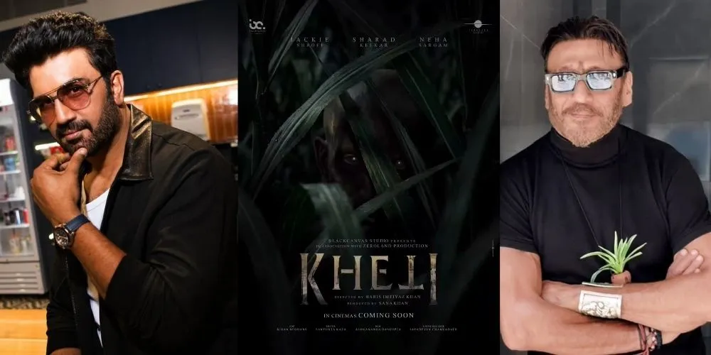 Jackie Shroff and Sharad Kelkar to Lead Rural Horror Film Kheti, First Look Poster Unveiled