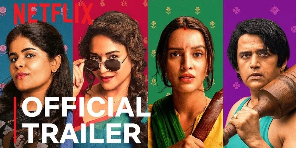 Maa Behen | Official Trailer | Madhuri Dixit, Triptii Dimri, Dharna Durga, Ravi Kishan