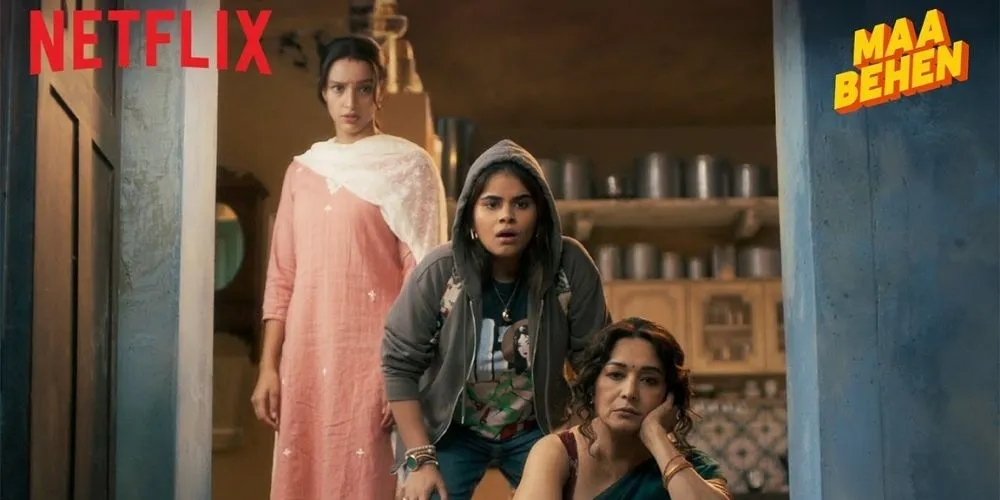 Maa Behen