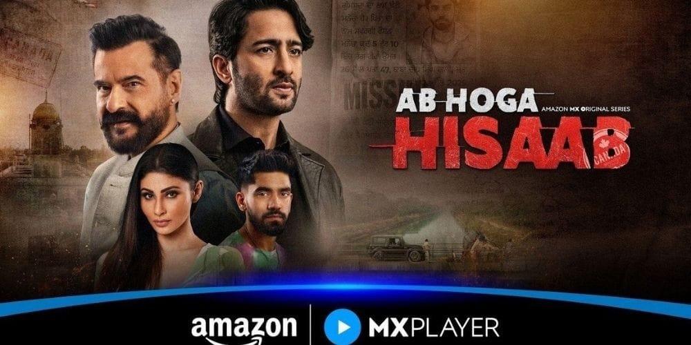 Ab Hoga Hisaab