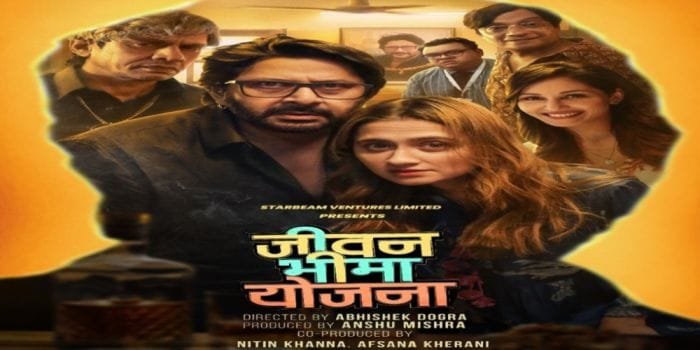 Jeevan Bheema Yojana Official Teaser | Arshad Warsi Double Role | In Cinemas 2026