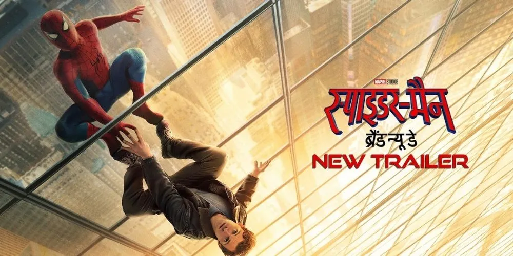 SPIDER-MAN: BRAND NEW DAY – New Trailer – Hindi | Exclusively In Cinemas July 30