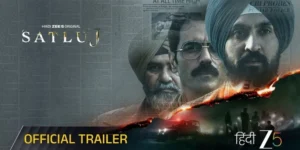 Satluj Review: Diljit Dosanjh Leads a Haunting Political Drama Inspired by Punjab’s Darkest Years