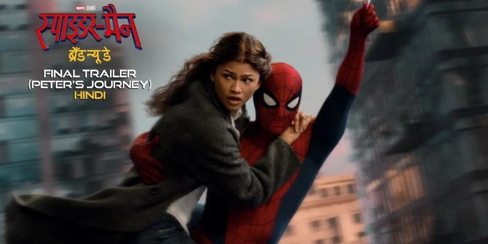 Spider Man