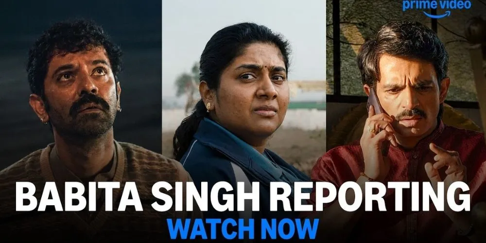 Babita Singh Reporting Review: Nimisha Sajayan Shines in a Slow-Burn Crime Drama